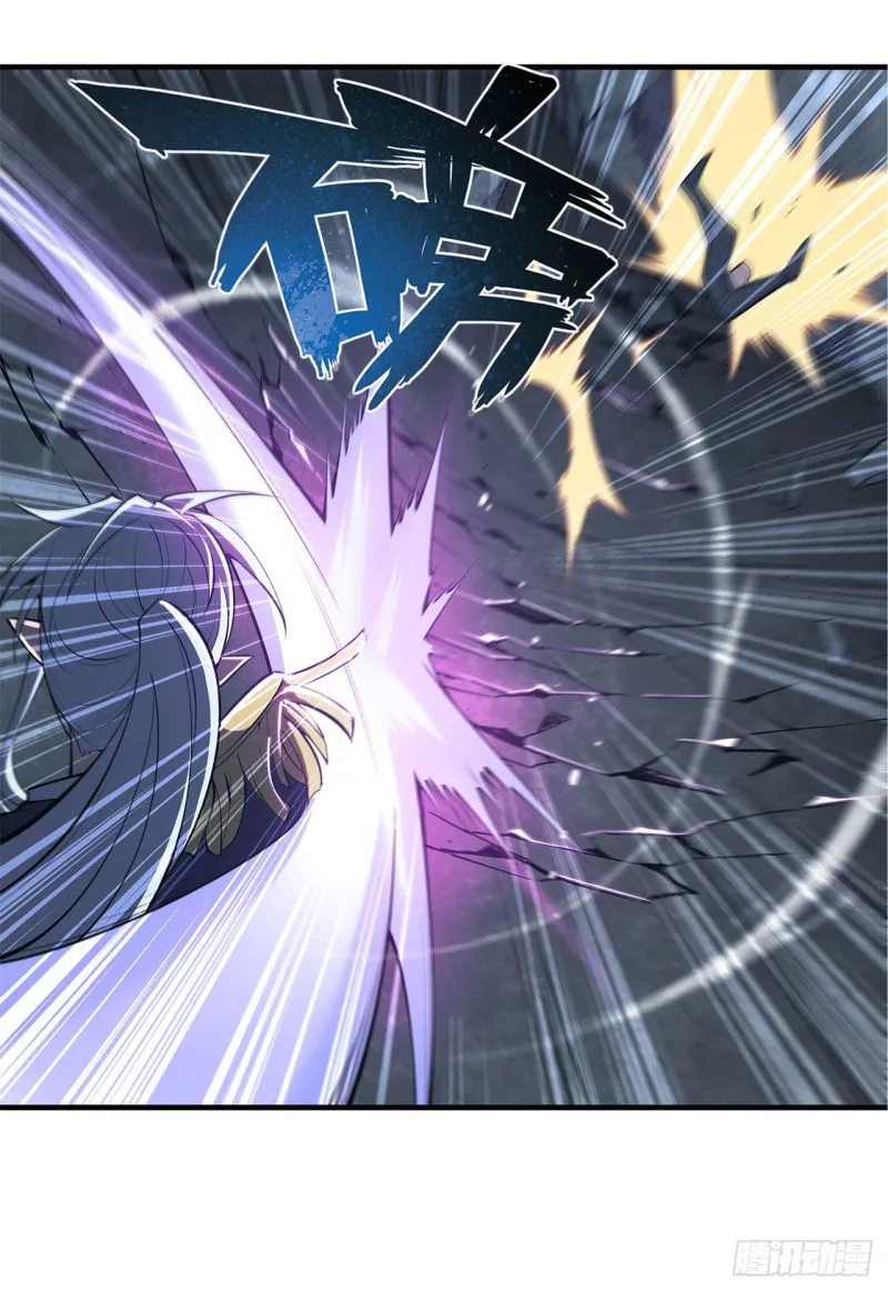 第128话 你是魔甲人？！ 第12页