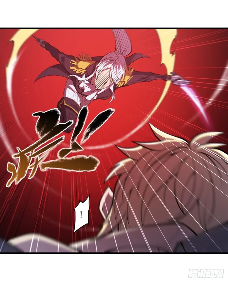 第128话 你是魔甲人？！ 第14页