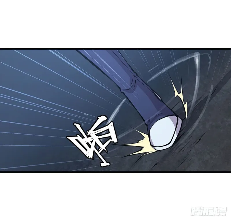 第128话 你是魔甲人？！ 第22页