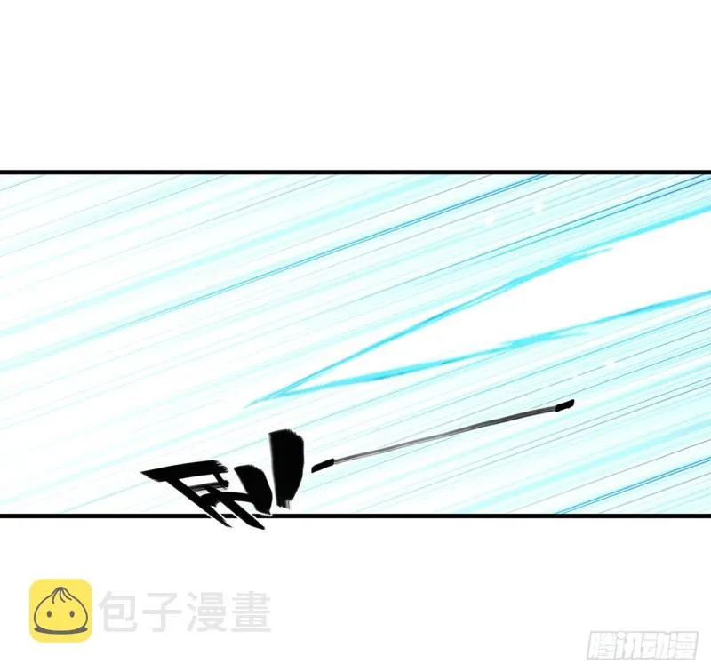 第128话 你是魔甲人？！ 第30页