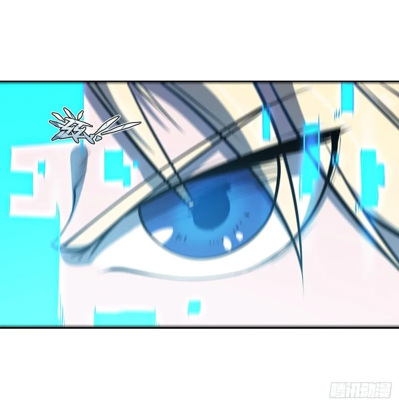 第128话 你是魔甲人？！ 第39页