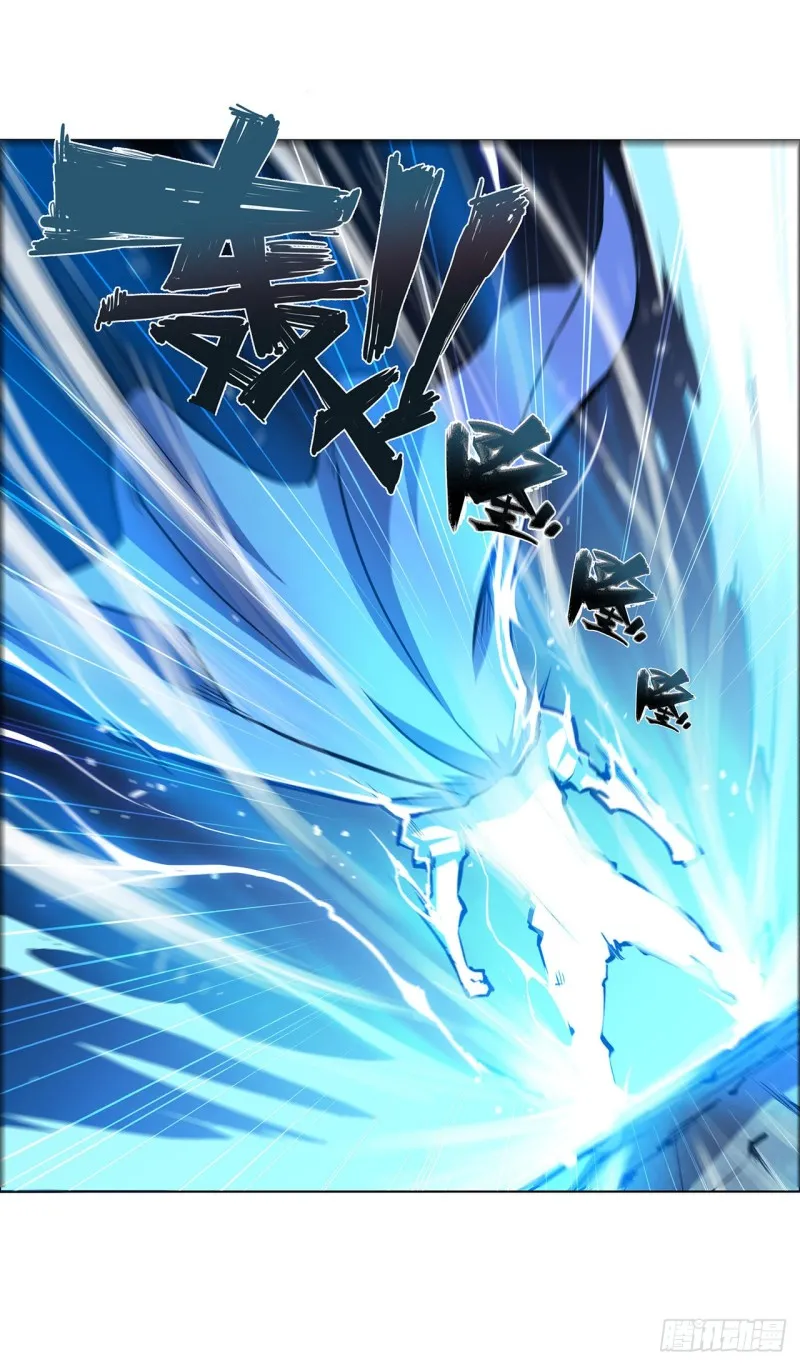 第128话 你是魔甲人？！ 第40页