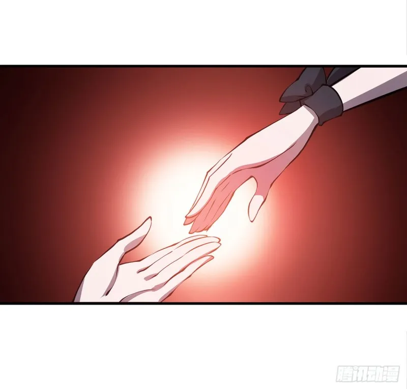 第130话 以公主之名 第34页