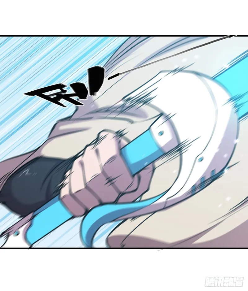第126话 到此为止 第23页
