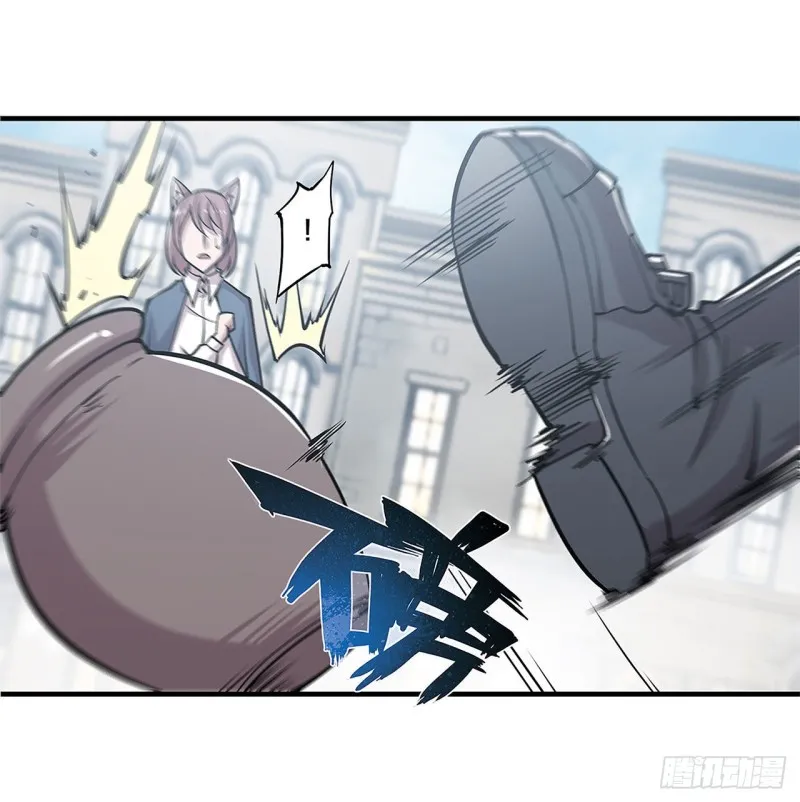 第123话 警告 第23页