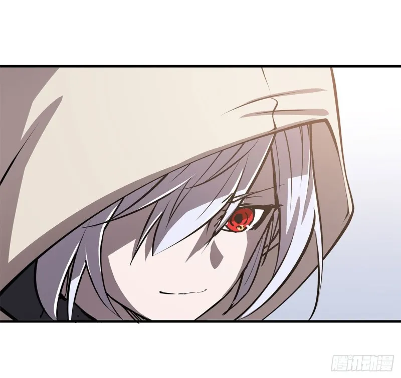 第124话 白姬救人 第15页