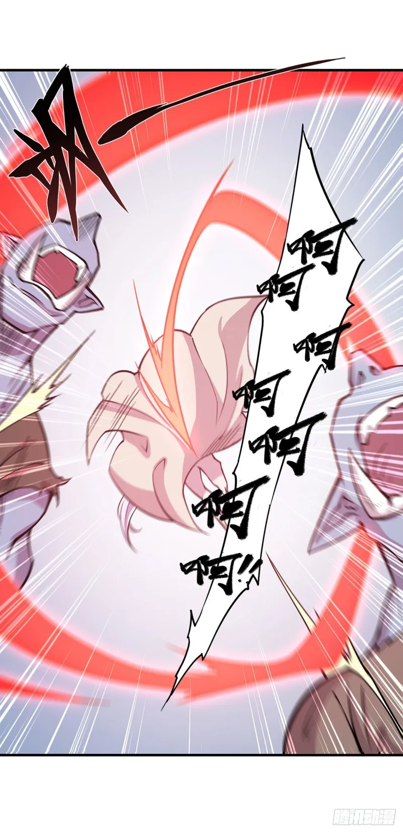 第124话 白姬救人 第21页
