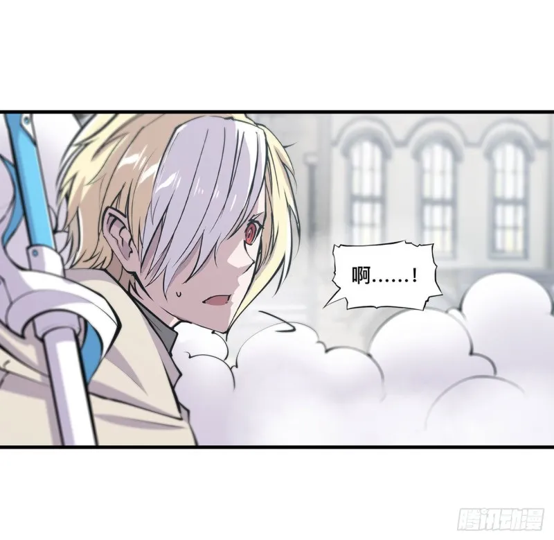 第124话 白姬救人 第36页