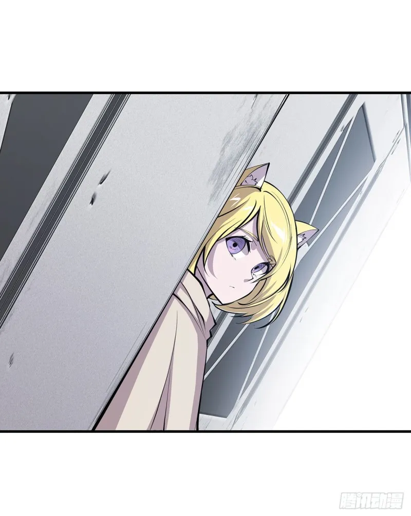 第115话 好想疼爱一番 第38页