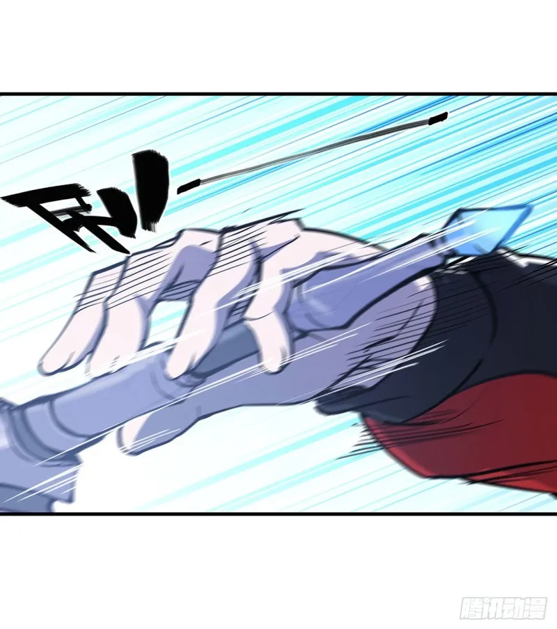 第113话 自私的愿望 第37页