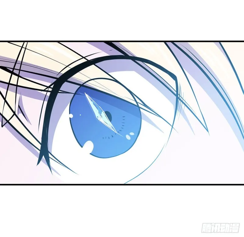 第109话 纪元的历史 第13页