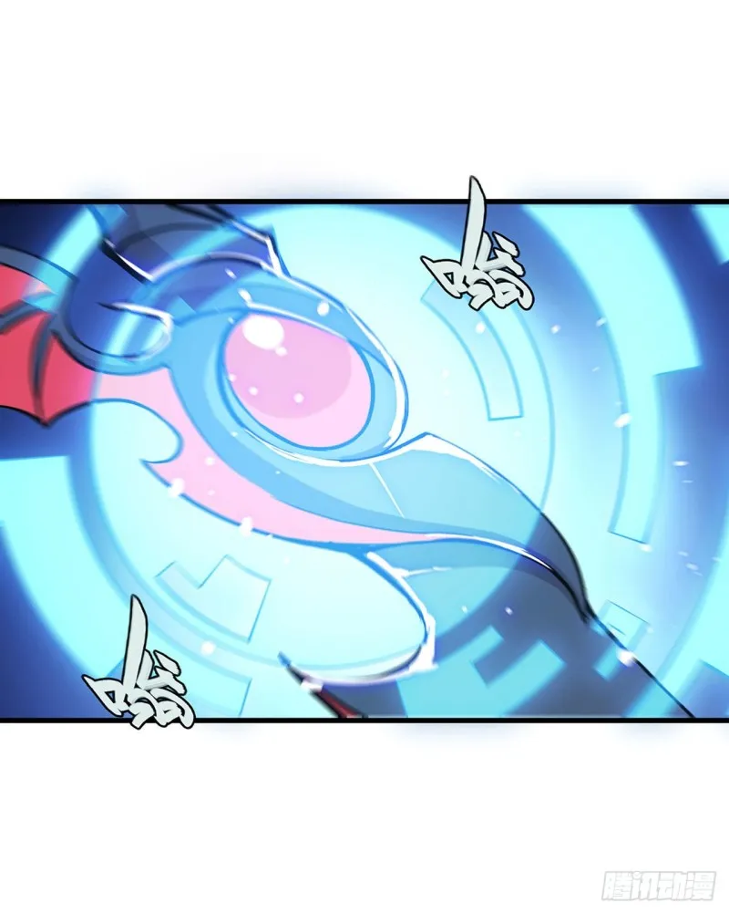第108话 公平对决 第3页