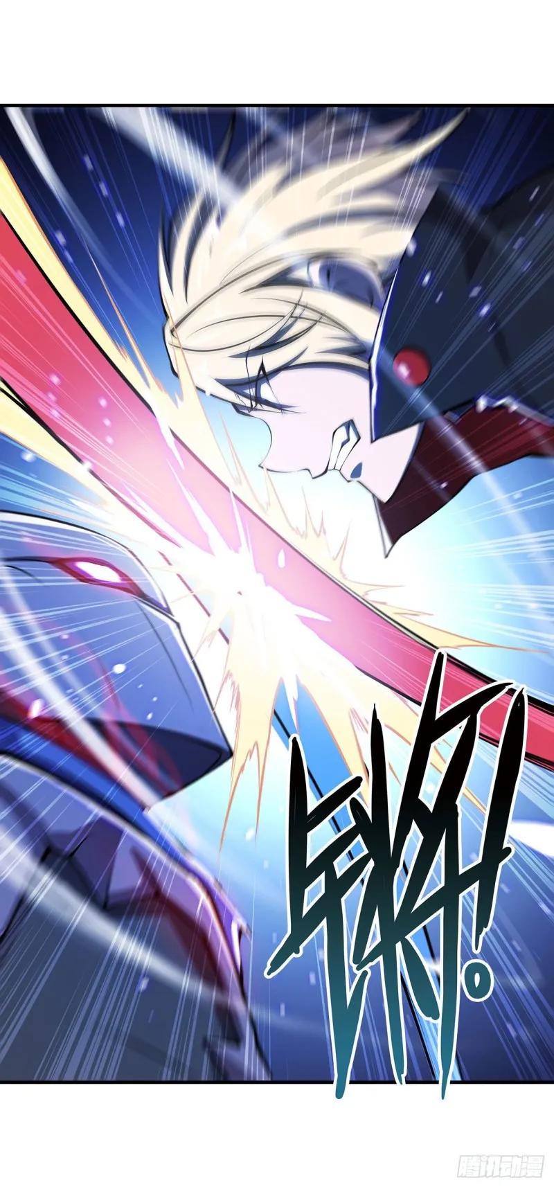 第108话 公平对决 第8页
