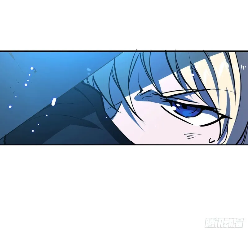 第108话 公平对决 第11页