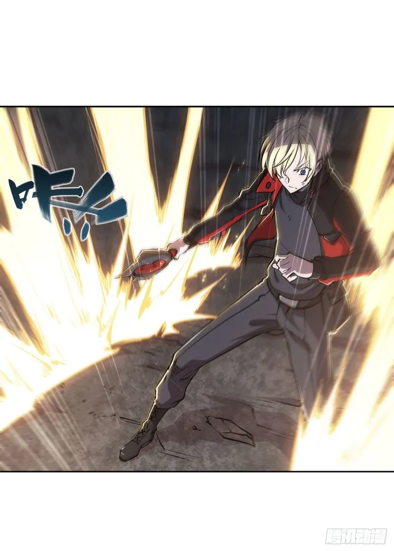 第108话 公平对决 第19页