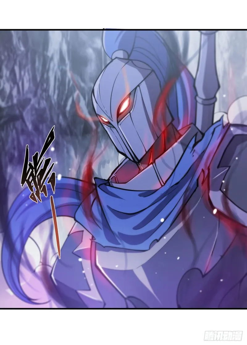 第107话 破妄 第2页