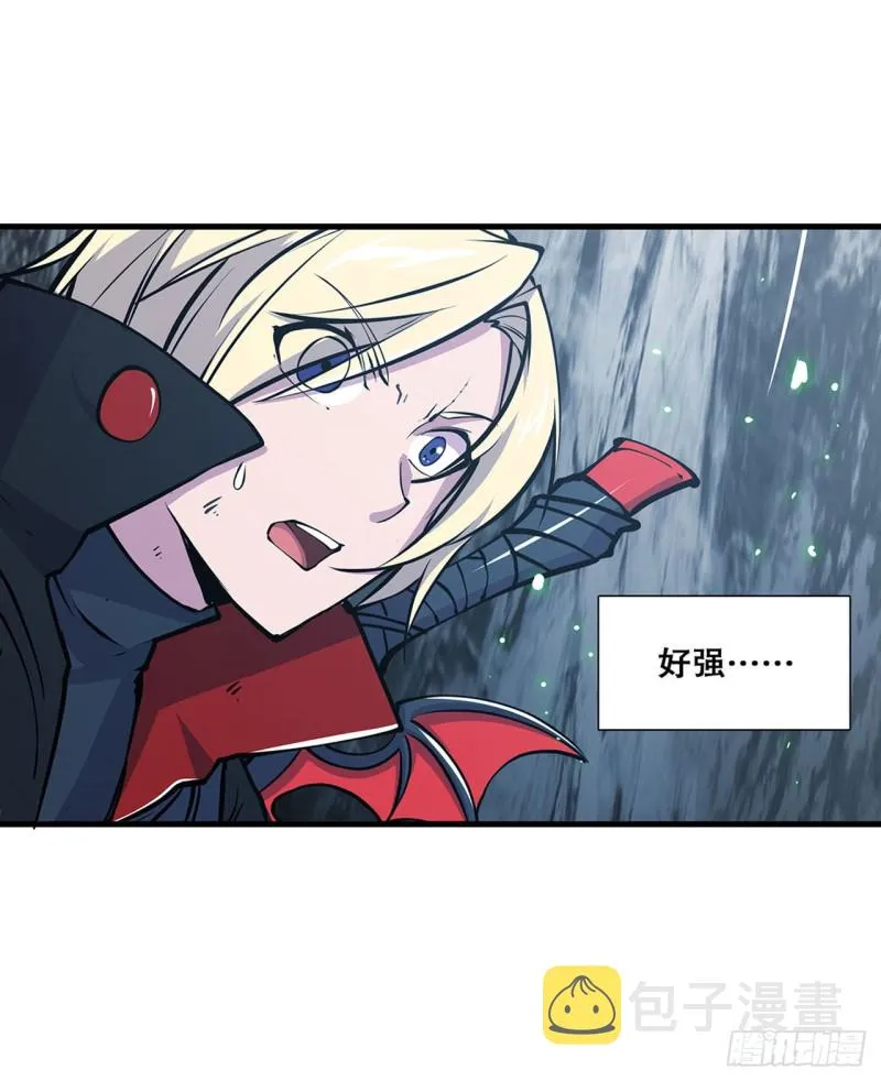 第107话 破妄 第14页