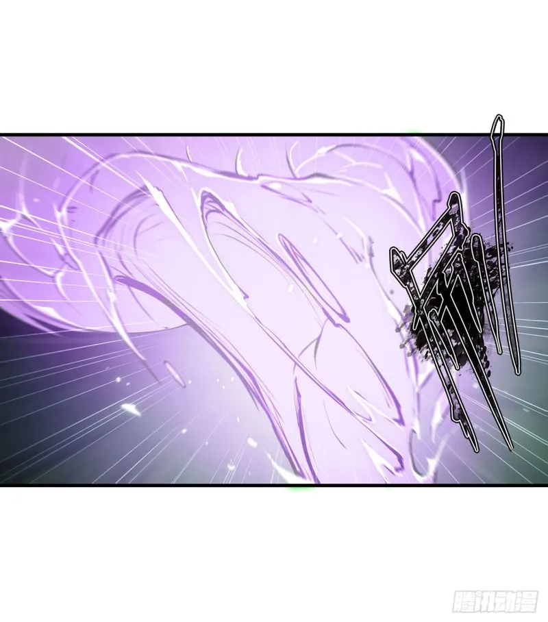 第107话 破妄 第18页