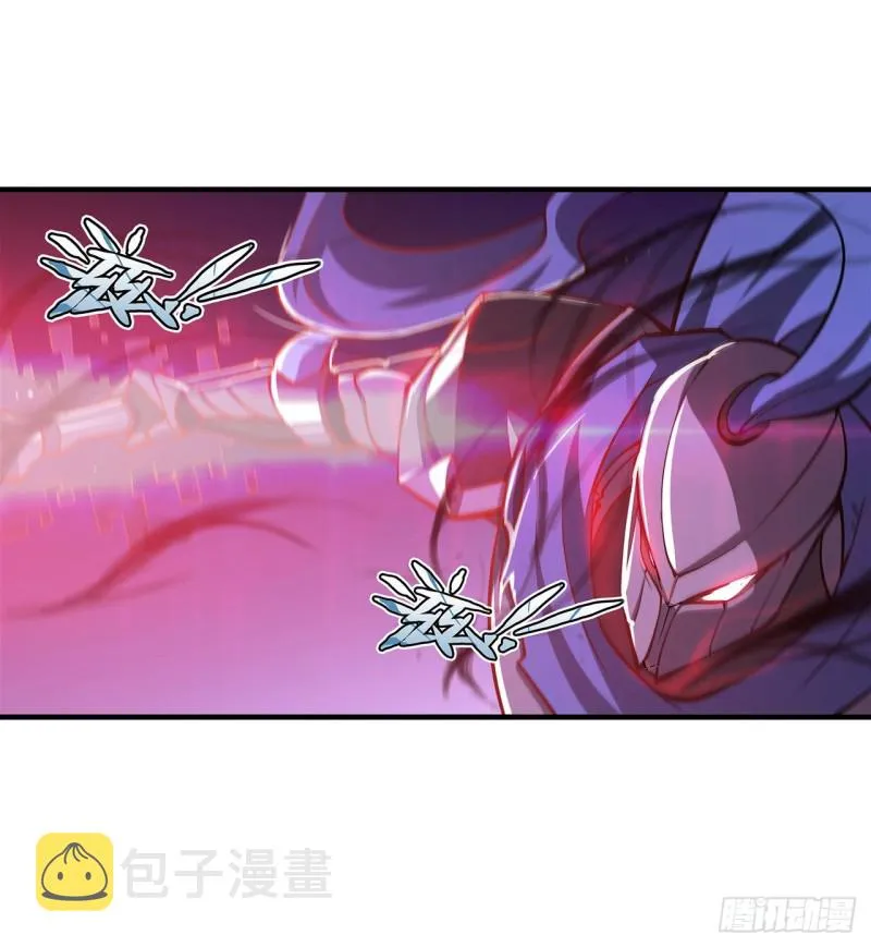 第107话 破妄 第19页