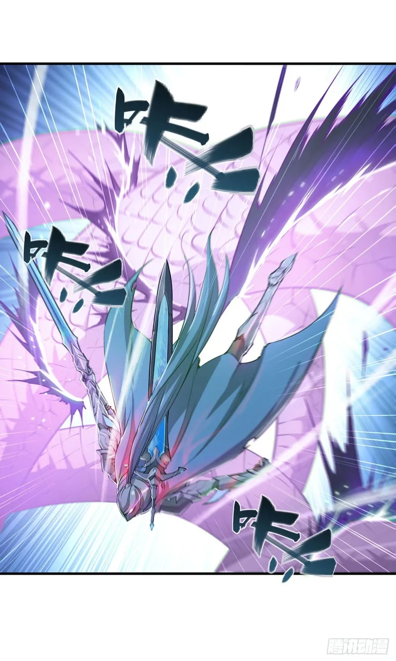 第107话 破妄 第20页
