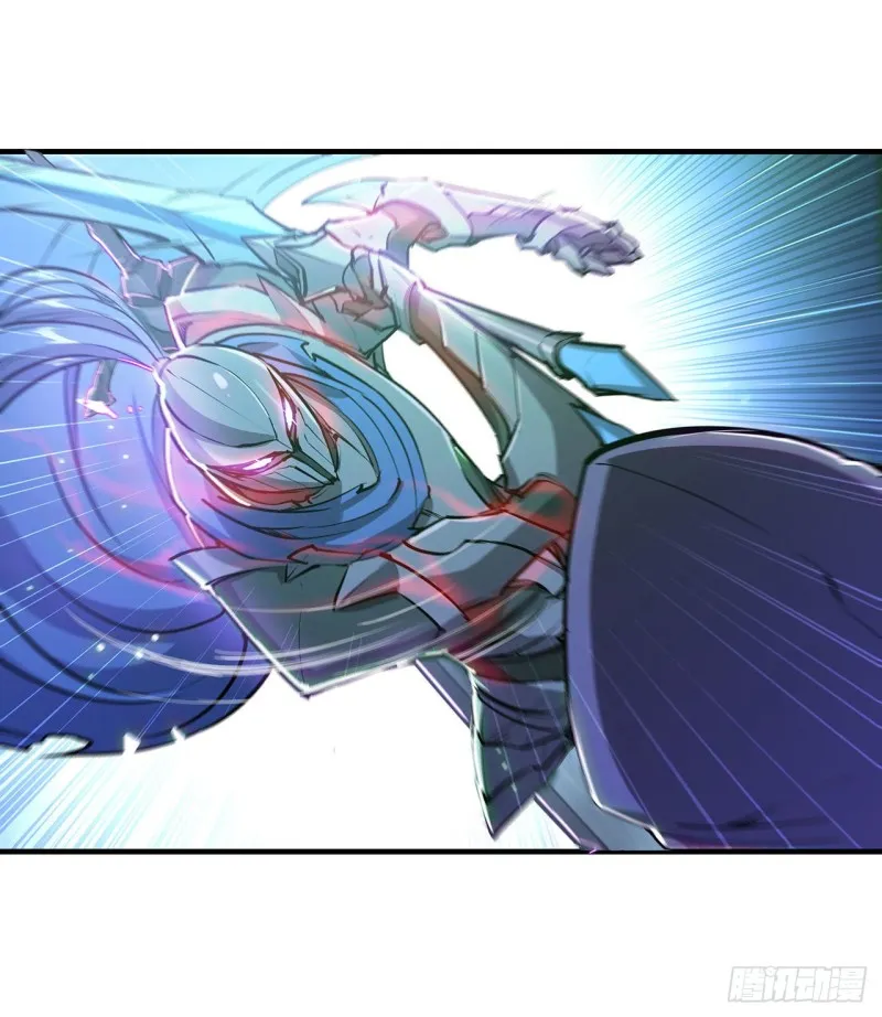 第107话 破妄 第21页