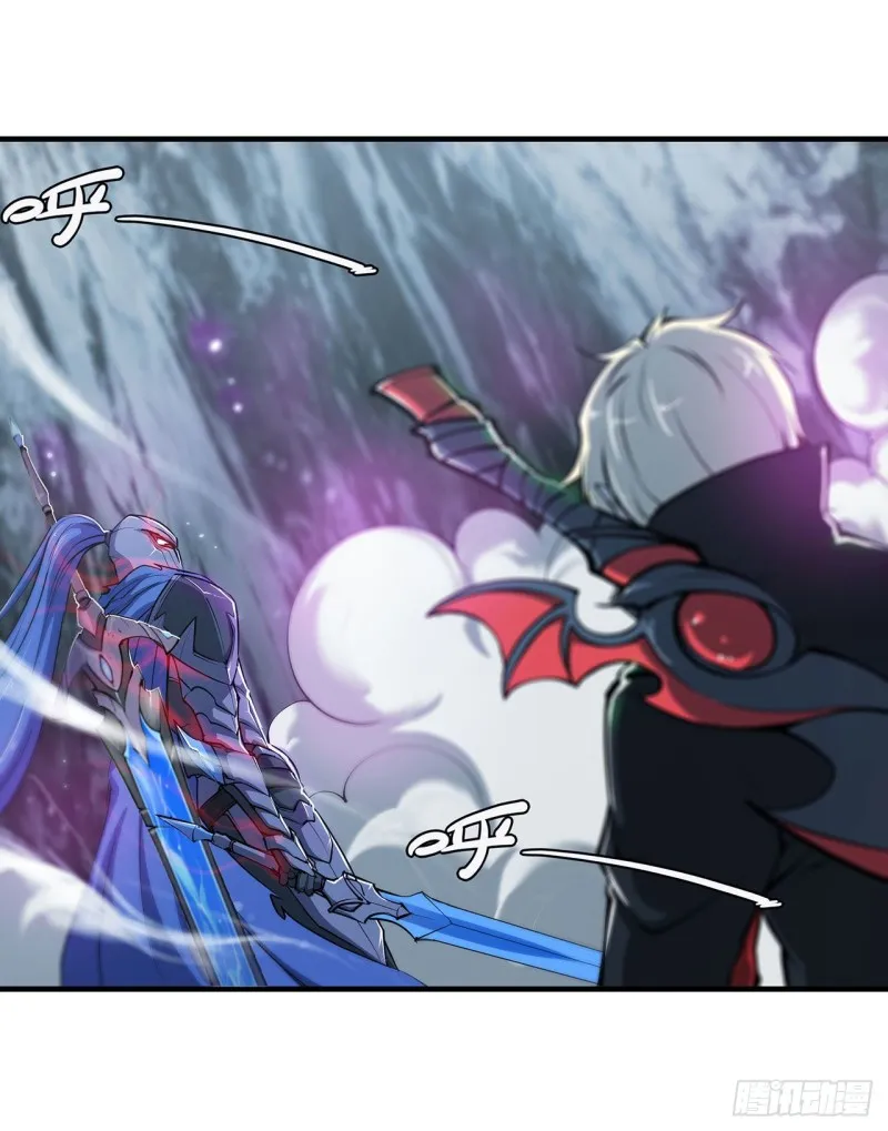 第107话 破妄 第27页