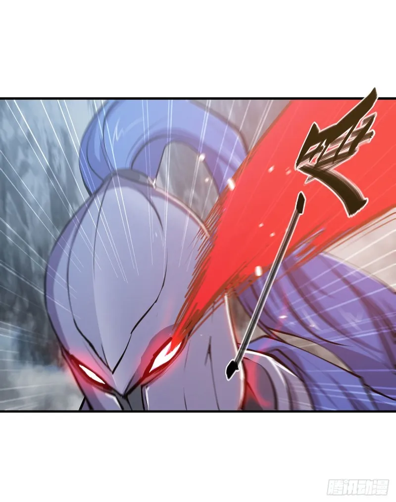 第107话 破妄 第31页