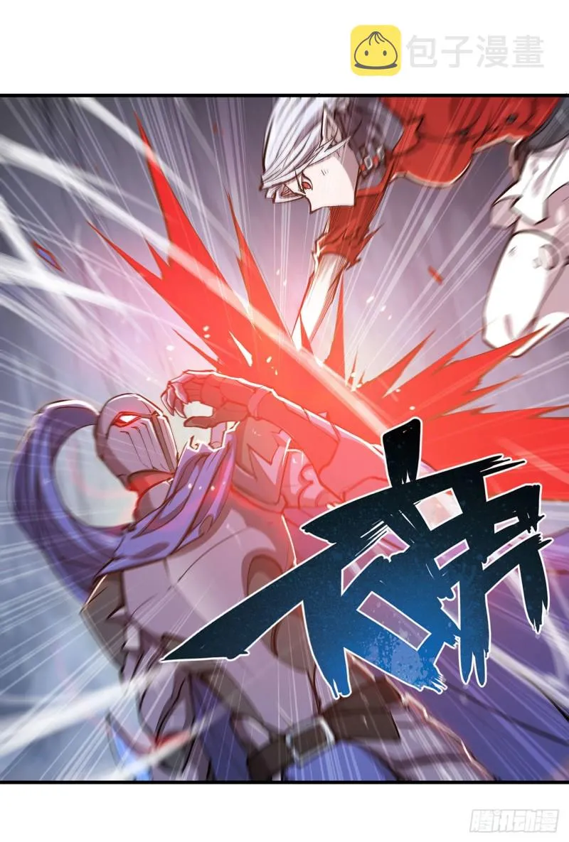 第107话 破妄 第32页