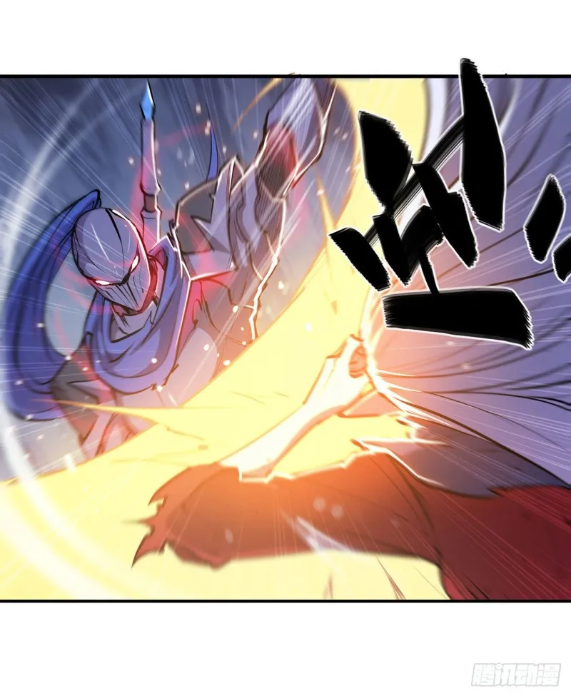 第107话 破妄 第34页