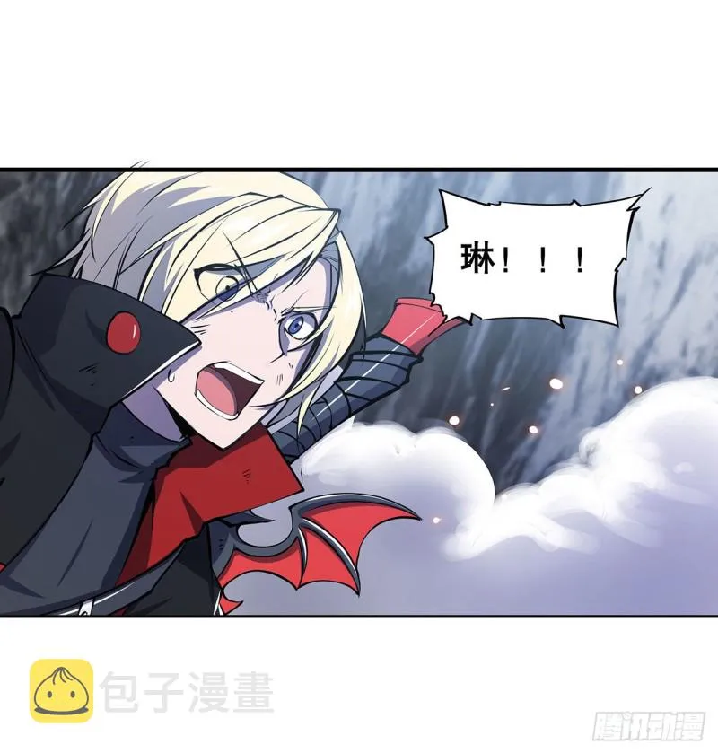 第107话 破妄 第36页