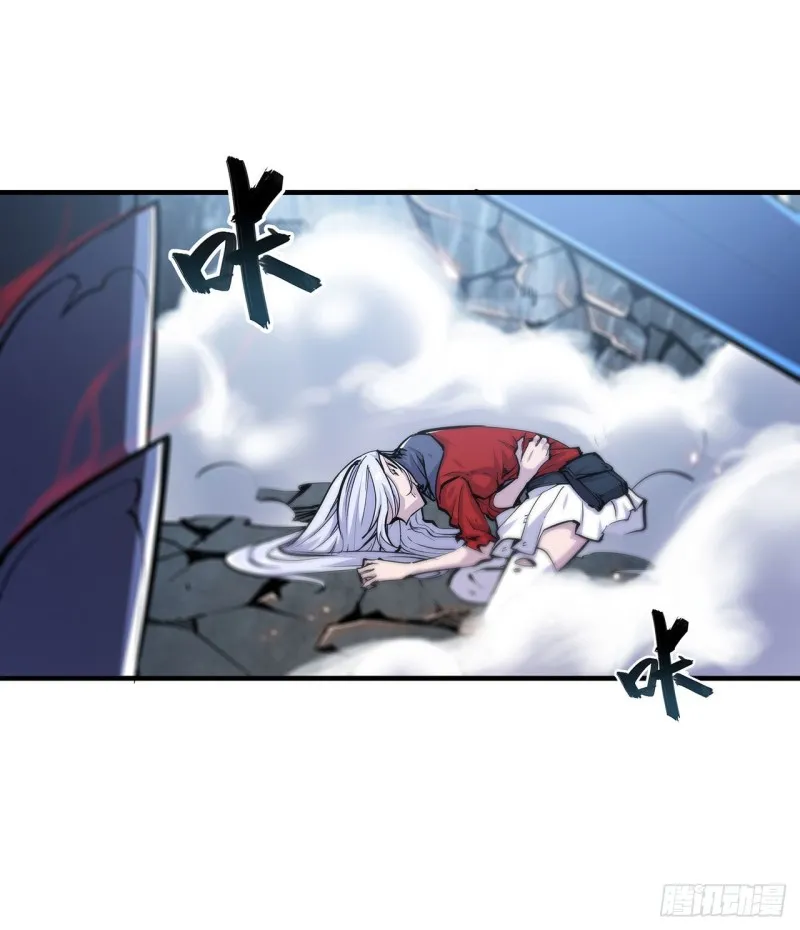 第107话 破妄 第37页