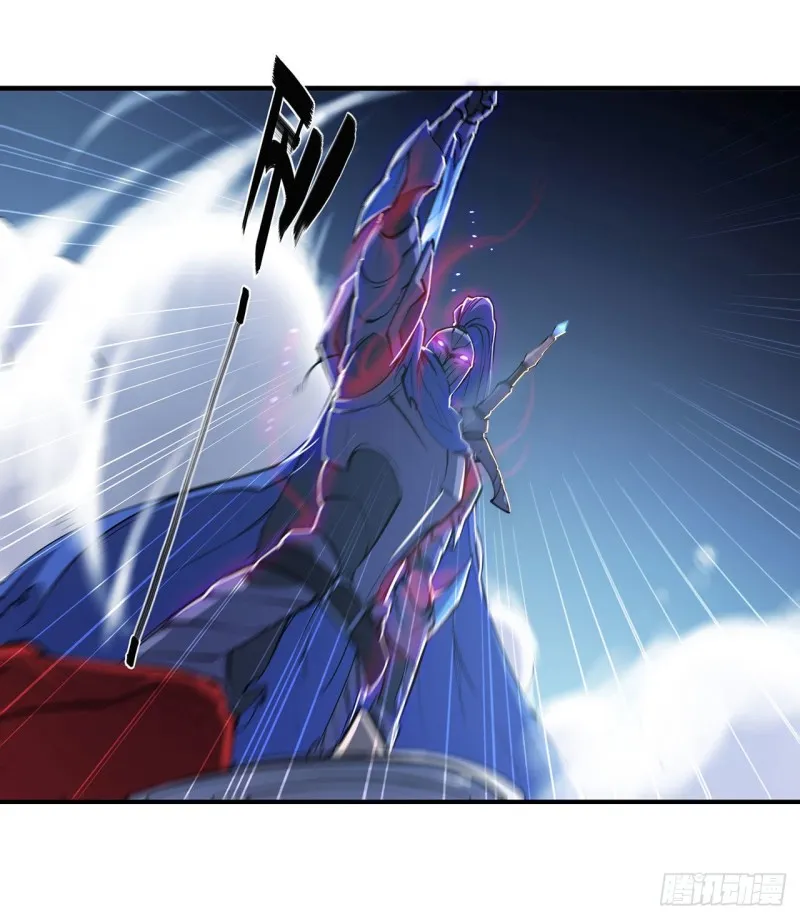 第107话 破妄 第38页