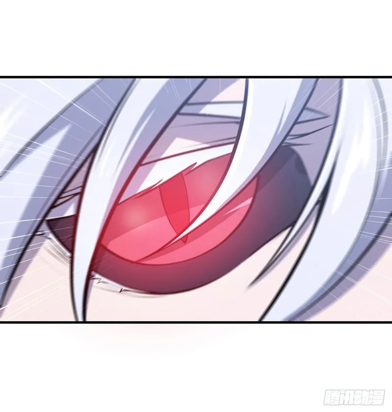 第106话 诅咒 第4页