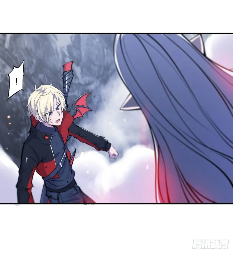 第106话 诅咒 第11页