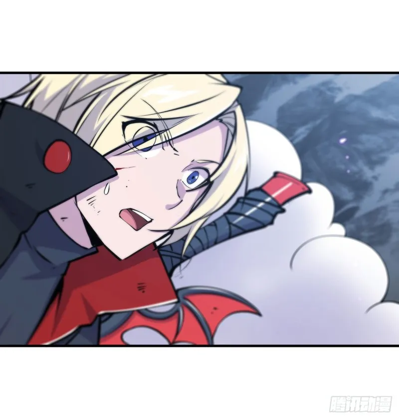 第106话 诅咒 第37页
