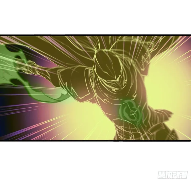 第110话 最后的荣耀 第29页