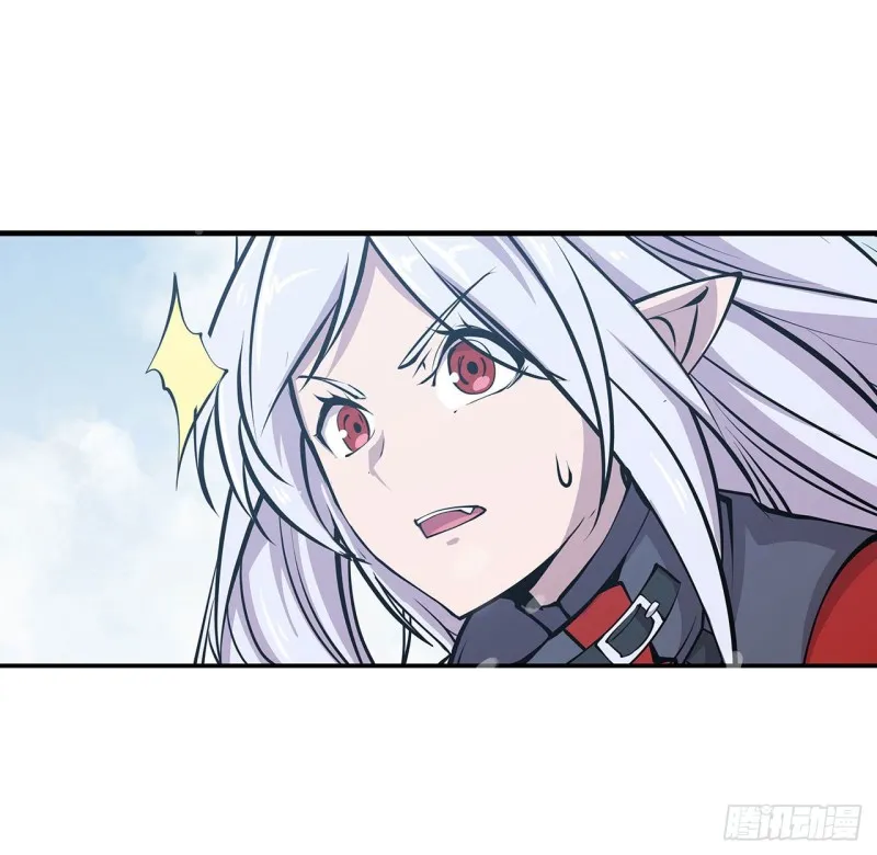 第104话 遗迹 第3页