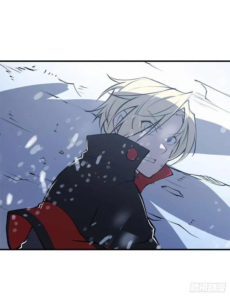 第104话 遗迹 第24页