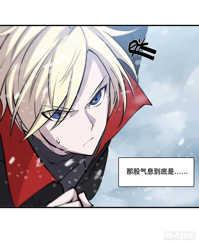 第103话 打工女仆白姬 第35页
