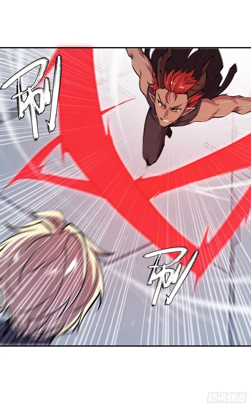 第101话 新生演武大会 第25页