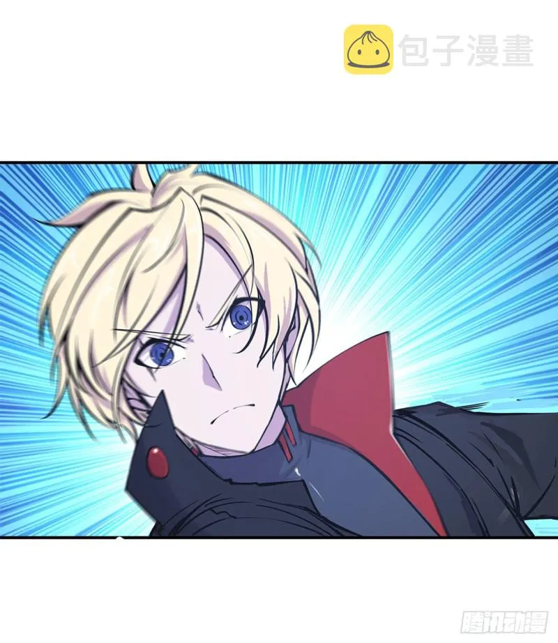 第101话 新生演武大会 第36页
