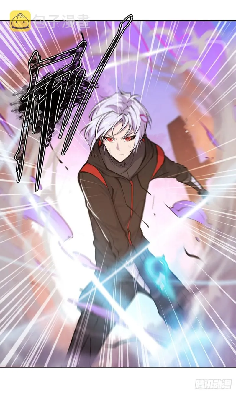 第97话 姬白觉醒 第23页