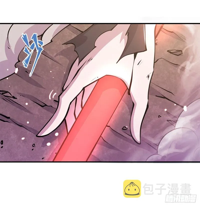 第95话 我有什么错 第27页
