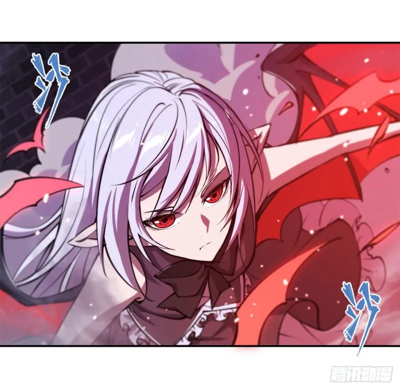 第93话 秘密揭露 第14页