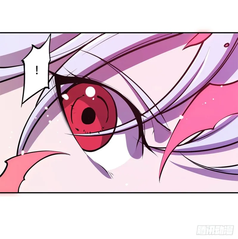 第93话 秘密揭露 第15页