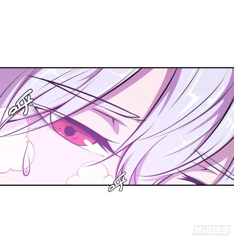 第93话 秘密揭露 第30页