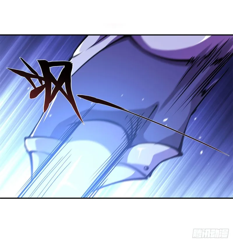 第92话 再变身白姬 第9页