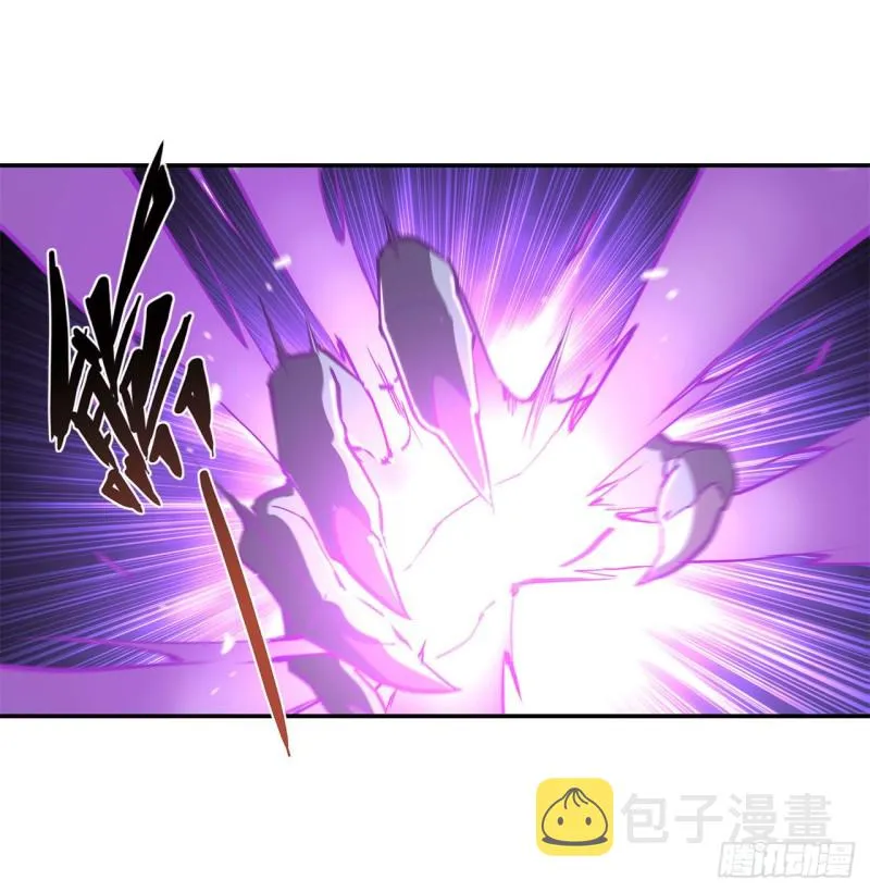 第92话 再变身白姬 第28页