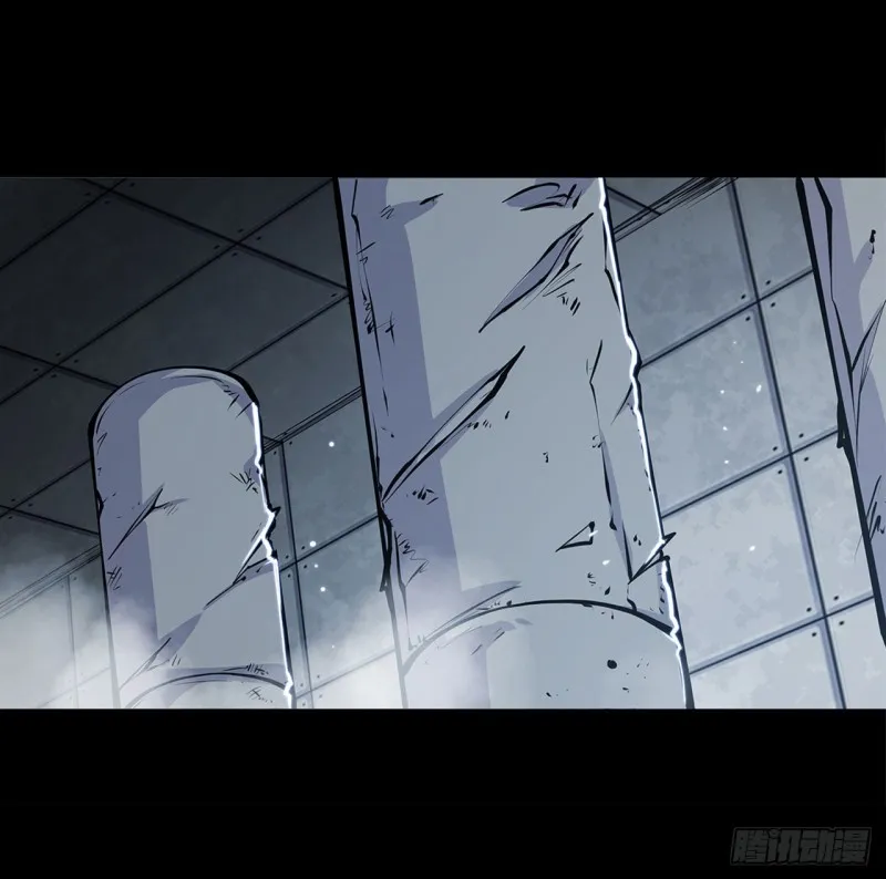 第91话 兄妹的秘密 第18页