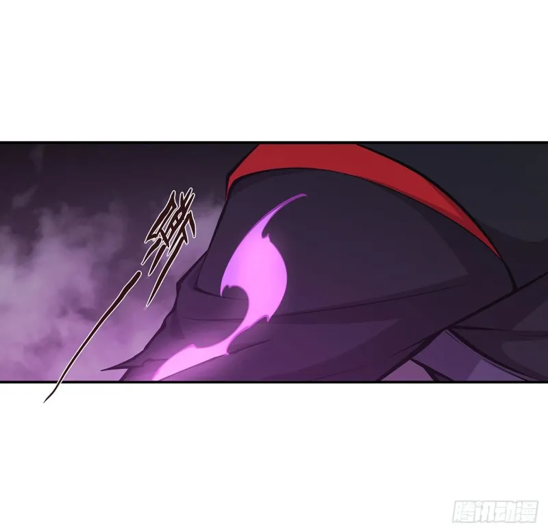 第90话 你不配称为骑士 第27页